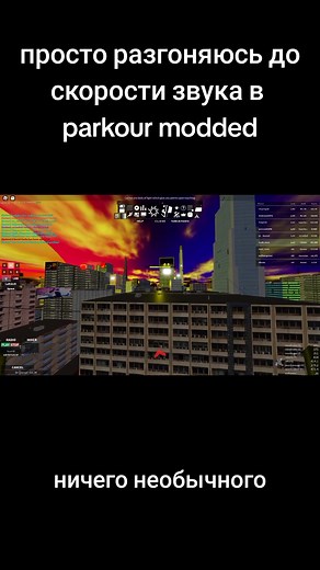 Parkour Mods for Roblox PC Gameplay