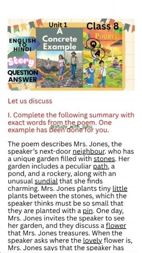A Concrete Example | Poem | Class 8 English Poorvi | All Question Answers | Q&A | NCERT | CBSE