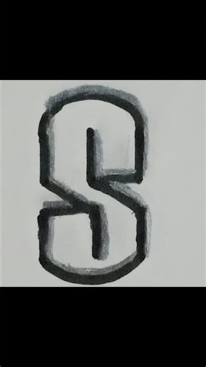 "S letter shading ✏️✨ #shorts #letterdrawing #shadoweffect