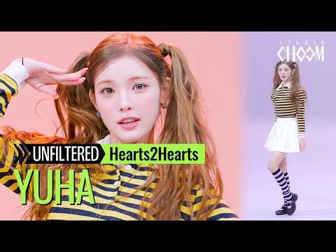 [UNFILTERED CAM] Hearts2Hearts YUHA(유하) 'RUDE!' 4K | STUDIO CHOOM ORIGINAL