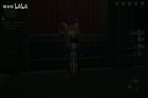 崩坏星穹铁道角色Eidolon提升效果