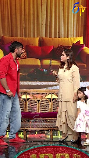 Suma Adda Latest Promo | 19th Nov 2024 | Ravi-Viya-Nitya ,Reza-Masuma-Amaira | Tuesday at 9.30 PM | Only on @ETV Telugu… @SumaKanakala @ anchorraviofficial #Nitya @Alireza #MasumaBeiki #sumaadda #gameshow #telugushow #etvshow #etvtelugu #etvwin #sumakanakala #entertainment #entertainmentshow #SumaKanakala #musicshopmurthymovie | ETV Plus