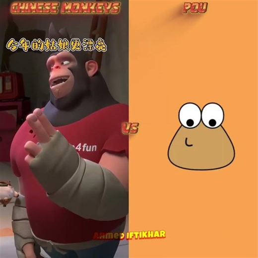 Chinese Monkeys Vs Pou Who Is Best ? 🤣 👌 🤔 #Shorts
