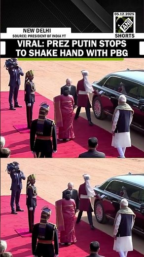 Viral Moment: Russian President Putin stops to shake hand with President's Bodyguard
