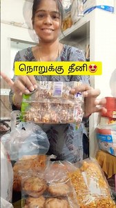 🍨Desserts must after meal🤩KUNAFA😋#viral #food #trending #cake #dessert #youtubeshorts #snacks#kunafa