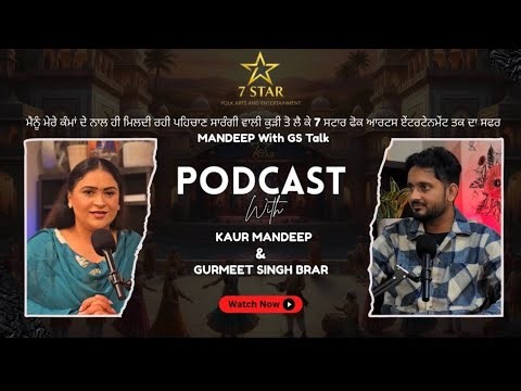 GSB Talk Show ft. Mandeep Kaur – Inspiring Journey & Real Conversations