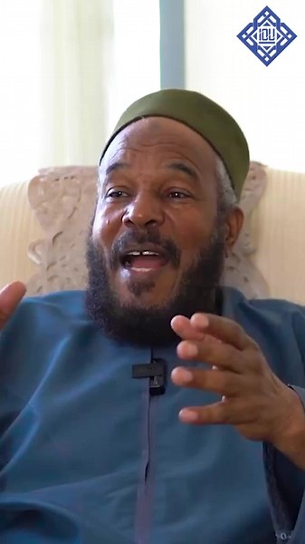 Transform Your Life Through Islamic Knowledge