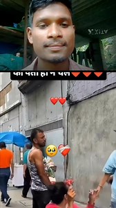 3.3K reactions · 11 shares | मदत ऐसा करो कि उसे पाता नहीं चले #full #vedio #tagy #varil #fasebook | Ravindar Kumar | Facebook