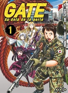 Gate - Au-delà de la porte - Manga série