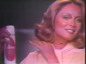 Adorn ad, 1977