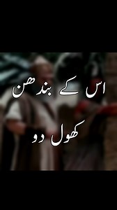 409K views · 11K reactions | Learn Arabic with Cartoon #learnarabic #learnarabiconline #learnarabiclanguage #learnarabicwords #howtolearnarabic | Arabic Talks | Facebook