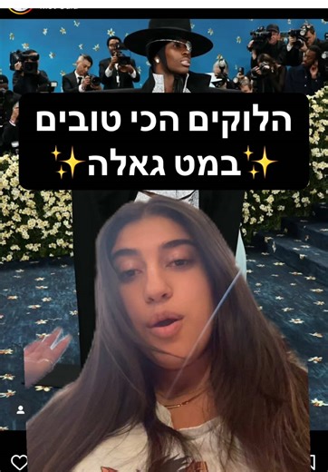 ‏עונת הסופרבול 🙌🏼
