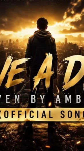 new song sad 2026