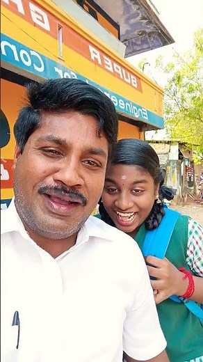 23 மார்ச், 2022