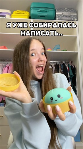 WILL THERE BE A SONG ABOUT DUMPLINGS?😱OR NOT..😢Hurry up and decide🥺💖(until the end)#roblox #games...