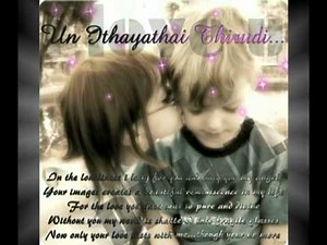 Un Idhayathai Thirudi sendraval nan.flv