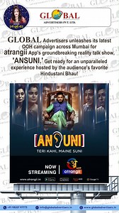 14 reactions | Global Advertisers unleashes its latest OOH campaign...