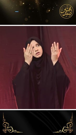 Haan Main Iran Hoon | Heart Touching Kalam on Iran | Latest 2026 Afsheen Safdar