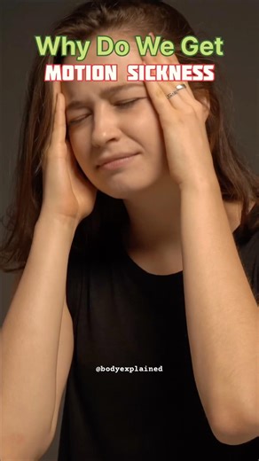 This is Why we get Motion Sickness🤢 #bodyfacts #health #bodyexplained #didyouknow #motionsickness