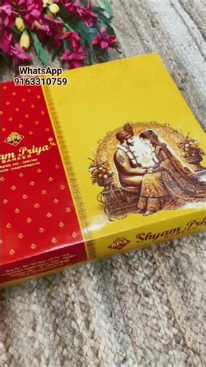 Party wear saree collection #shortsfeed #saree #trending #viral