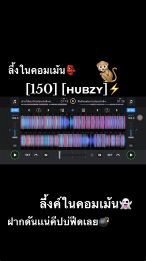 #fyp #tiktok #2026 #ມື້ອື່ນກະດັງ #wedj🚀🔥 @TikTok