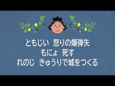 【ArcheAge】サザエさん風次回予告