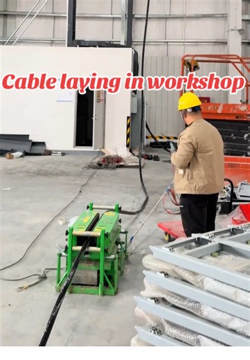 🏭🏭🏭When you lay cables in the factory building, what kind of construction scheme will you choose? #CableConveyor900 #Cablepusher900 #cablewinch #cablelaying #cablepulling
