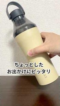 [Fully Leakproof] Carry Your Coffee in Style with the STTOKE Tumbler That Never Leaks!