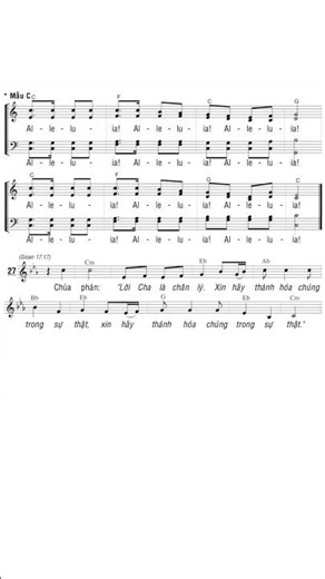 Alleluia - Chúa Nhật 12 Thường Niên Năm A - THTM | Hoa Phượng Vi | Thanh Vân #dapca #alleluia