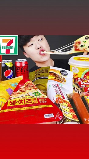 Youtube➡GONGSAM TABLE 이공삼. Cheese spicy noodles, Hamburger fried, Chocolate bar fried, Pizza, Cheese tteokbokki, Cheese sauce, Cheese nuggets, Kimbap, Sausage, Pokemon bread Mukbang!!! 치즈 불닭볶음면, 햄버거 튀김, 초코바 튀김, 피자, 치즈 떡볶이, 치즈소스, 치즈 너겟, 김밥, 소세지, 포켓몬빵 먹방!!!.#asmr #mukbang #mukbangkorean #food #koreanfood #eatingshow #eating #asmreatingsounds #asmreating #eatingasmr #asmrsound #mukbangshow #cookingasmr #cooking #cook #conveniencestore #Cheesespicynoodles #Hamburgerfried #Chocolatebarfried #Pizza #C