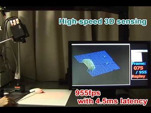 Tokyo University 3d vision sensor