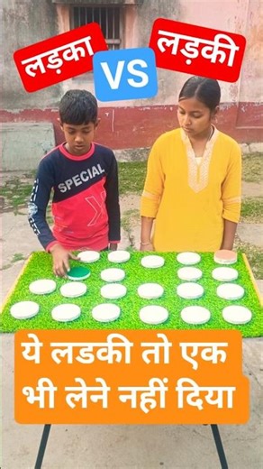 Mai Tere Ishq Mein 2.0 ll colour matching game challenge #trending #music #viral #shorts #short