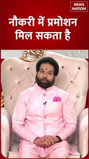 Tula Rashifal December 28 2025: कैसा रहेगा तुला राशि वालों का दिन? Libra Horoscope Today