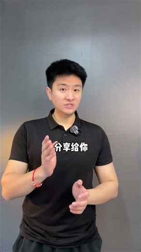 Fast Weight Loss While Climbing Stairs: Secrets Inside! (标题优化