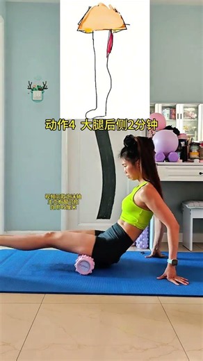 10 Essential Full-Body Relaxation Techniques on the Foam Axis for Ultimate Flexibility