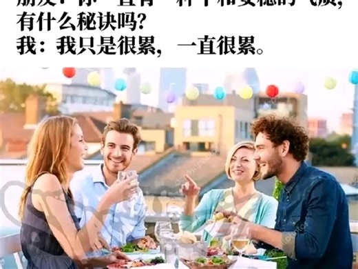 meme梗图合集（｡ò ∀ ó｡）