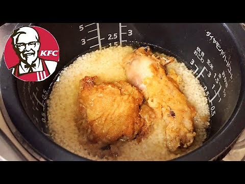 How to make KFC Fried Chicken Rice - Japanese Viral Food