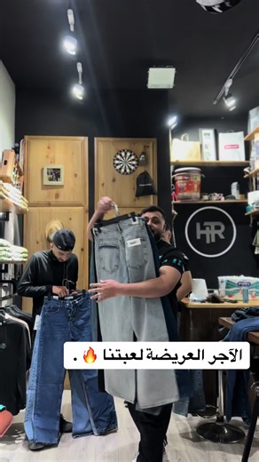 خلال رمضان: موديلات كنب عريضة بأسعار منافسة