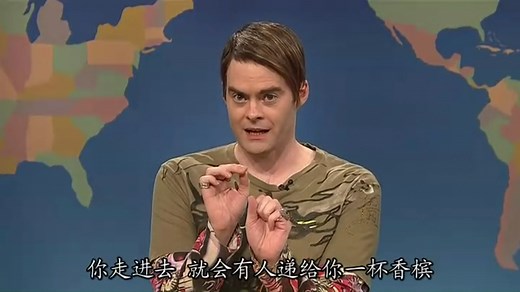 【SNL S38E05】Weekend Update