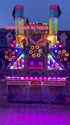 Explore 520 Brand Tractors for Modern Agriculture