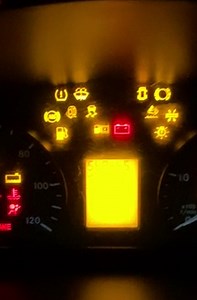 “Starts Re(maiming) 10”??? Is this how many restarts i have before this thing doesn’t start anymore? 2015, 2500, Crew. No recall NOX or Emissions work done to date. Please help!