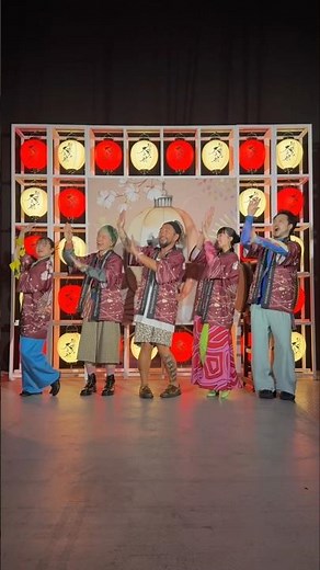 「#緑黄色大夜祭2026」に出演いただいたORANGE RANGEのRYOさんと「#夜祭音頭」をコラボ🏮#ORANGERANGE #緑黄色社会 #コラボ