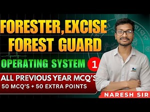 OPERATING SYSTEM MCQ'S DISCUSSION || #forester #forestguard #odishapolice