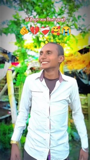 When you smile, I remember you Lal 🥰 #youtubeshorts #ytshorts #sad #shortsfeed #trending #viral #fun