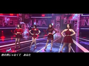 [missA] Only You(다른 남자 말고 너)-Live Mix+日本語字幕-
