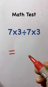 52K views · 160 reactions | Math & IQ Test- 604 #math #mathquiz #mathematics #mathpuzzle #puzzle | Devlop Bro 2.0 | Facebook