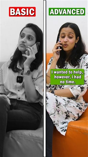 Basic ➝ Advanced English in ONE Short! 🚀 #english #learnenglish #viralvideo