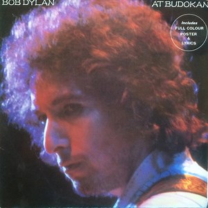 Bob Dylan - Bob Dylan At Budokan