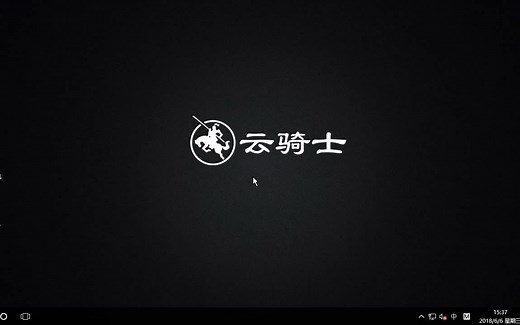 Win10在哪里改变默认存储位置