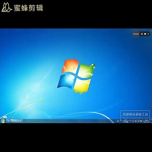 XINJE-PLC XC Seires (XC1 / XC2 / XC3 / XC5) Xinje Plc Programming Cable